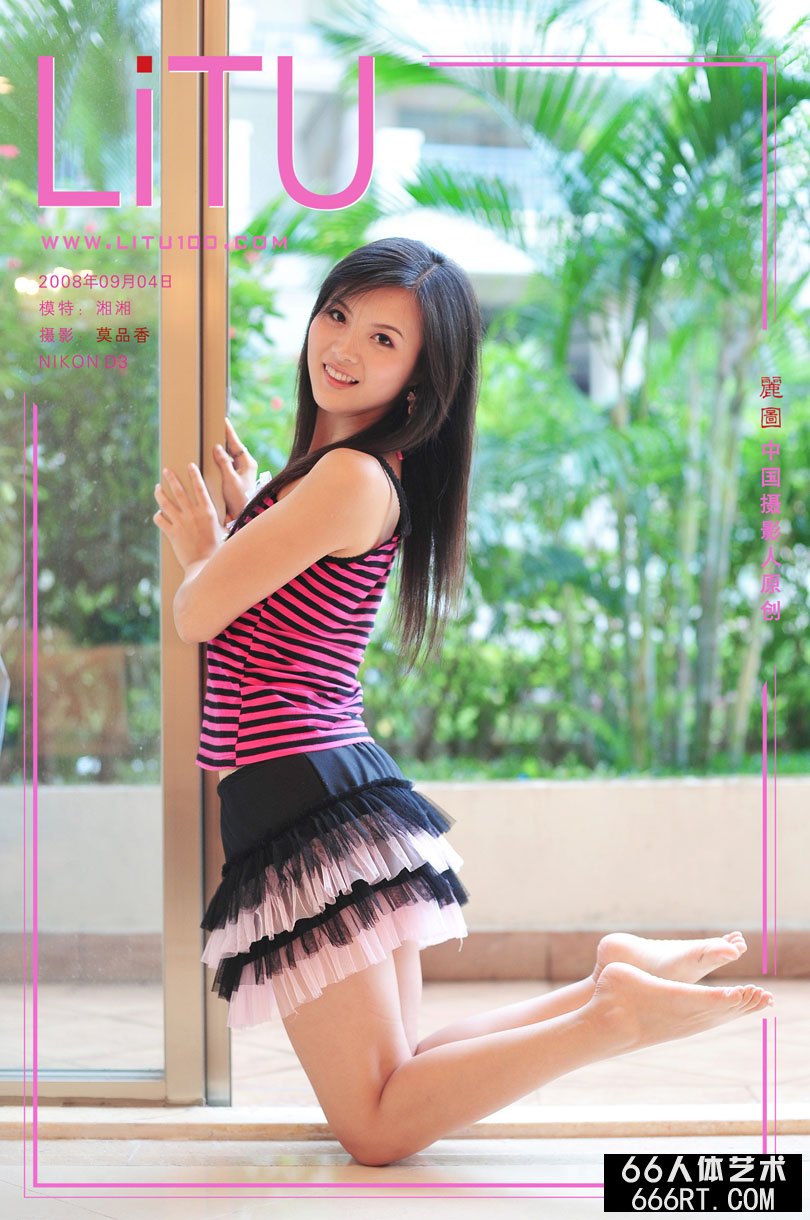 大学生湘湘08年9月4日室拍稚嫩短裙写照
